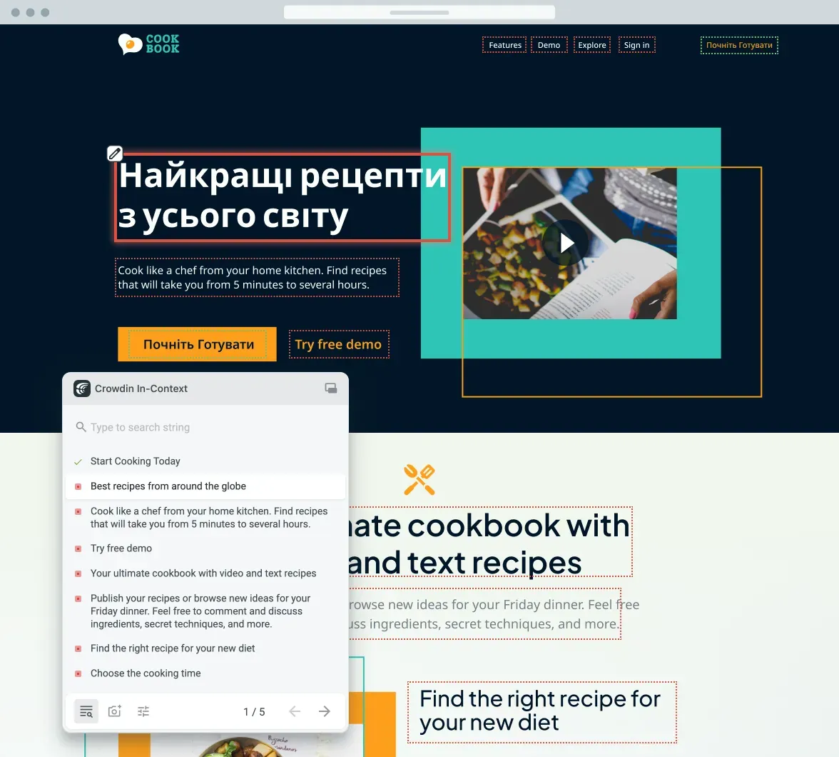 Screenshot of Crowdin In-Context Editor, showing how a translator can see the text on the actual webpage to ensure it fits the design
