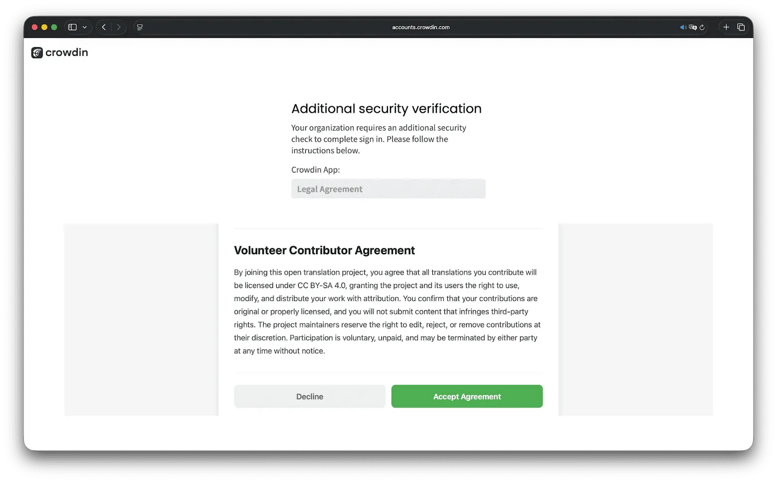 Terms Compliance App